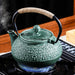 Cast Iron Teapot 900ml — Sakura Pattern with Tea Strainer