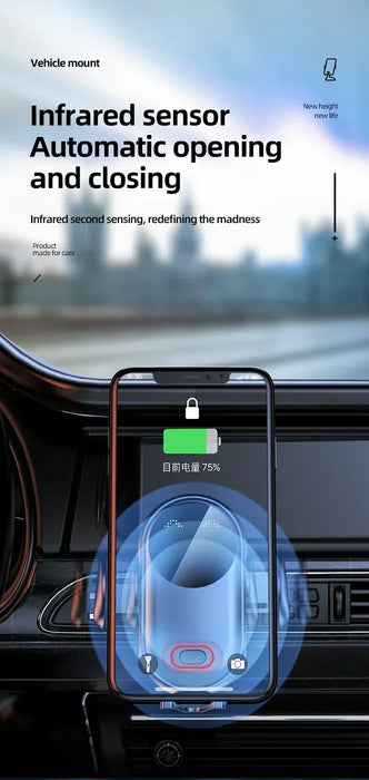 Car Wireless Charger & Phone Holder — Auto Infrared Clamps, 5–30W Fast Charge, 360° Rotate