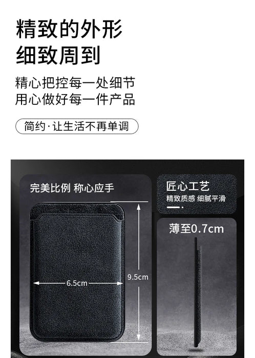 Real Italian Alcantara MagSafe Wallet Case for iPhone 12–16 (Built-in Card Holder)