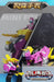 Miniforce X Watch Super Dinosaur Power Mecha Deformation Robot Toy – Mini Secret Service